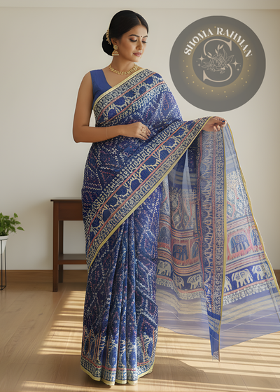 Shoma Home 400560-02